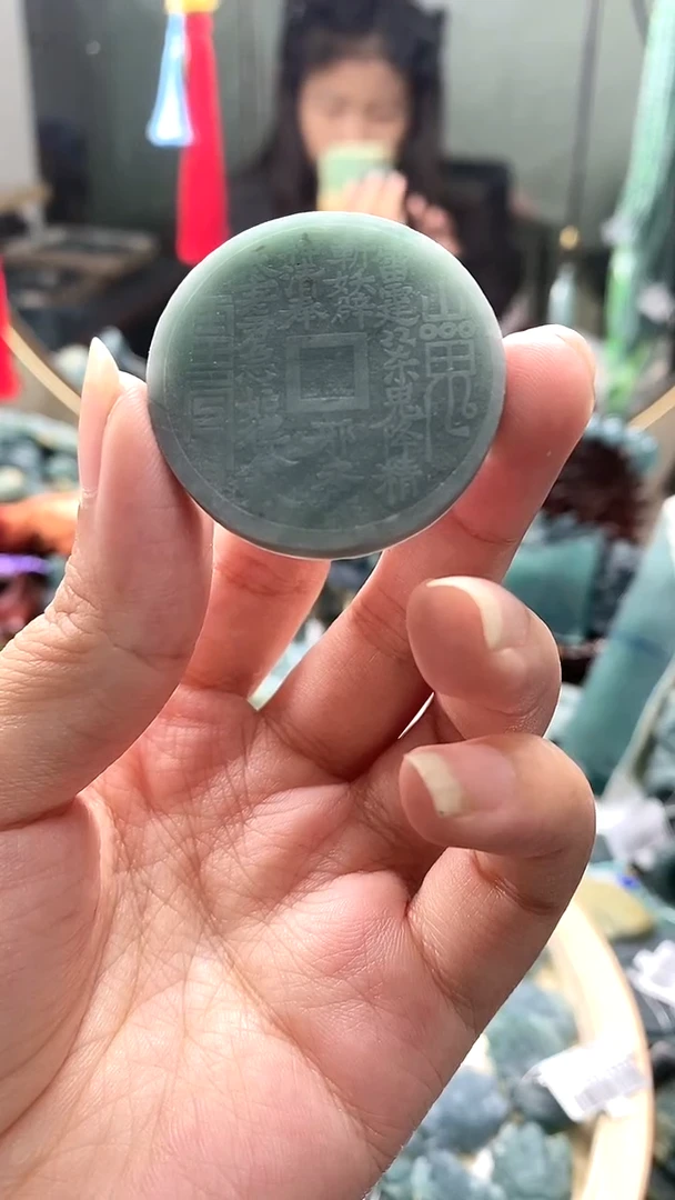 未镶嵌定制翡翠翡翠毛货不退不换10.12