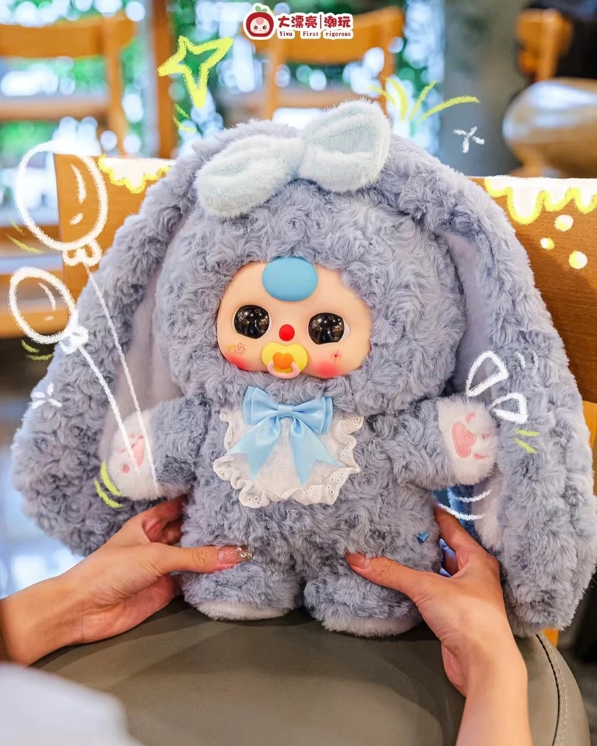 【夏夏拆盒】娃三岁四代甜心宝贝400体系列盲盒潮玩毛绒摆件
