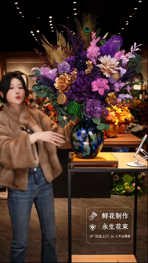 手工艺品琉璃手工花器花束空运包邮送货上门-以图片为准