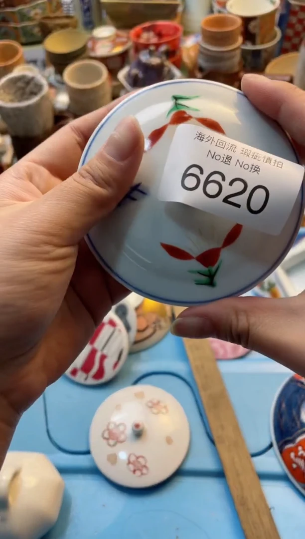 【闪购商品】摆件6620精美创意日式臻品