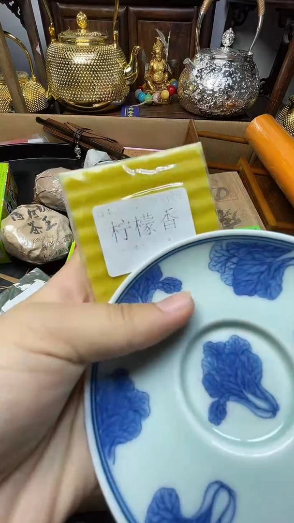 瓷片瓷器瓷器瓷器瓷器