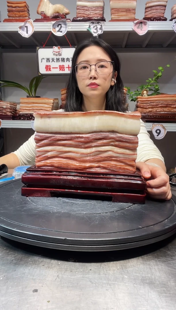 石材天然石材柳州猪肉石21-17-4