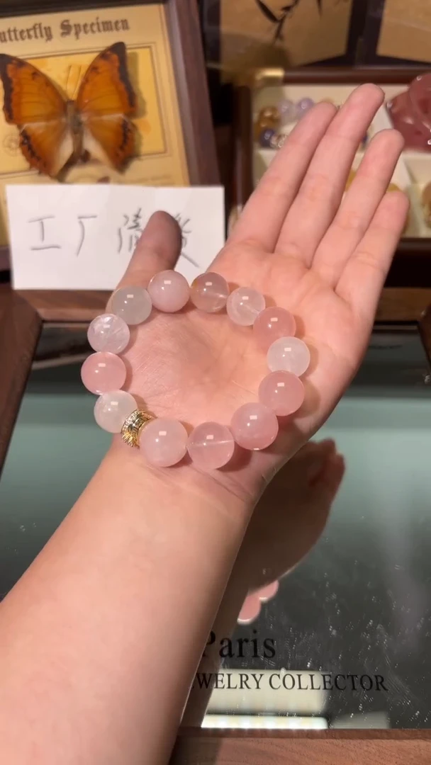 未镶嵌手串水晶1