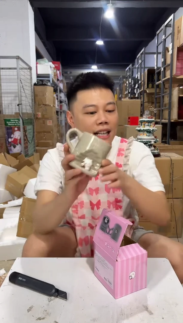 瓷片粉色原盒吉伊山洞水杯