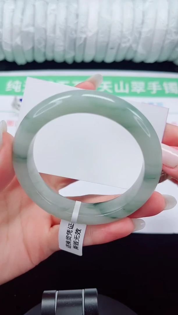 未镶嵌手镯石英质玉144-56/57
