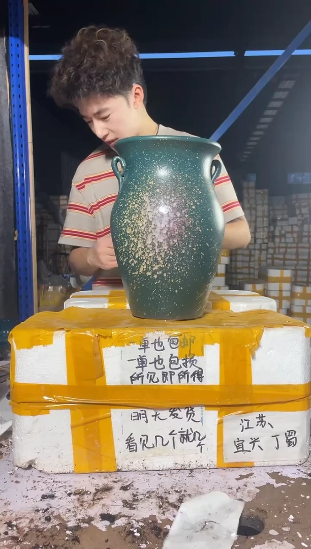 紫砂花盆宜兴紫砂粗陶花盆尺寸（口/高）20*32