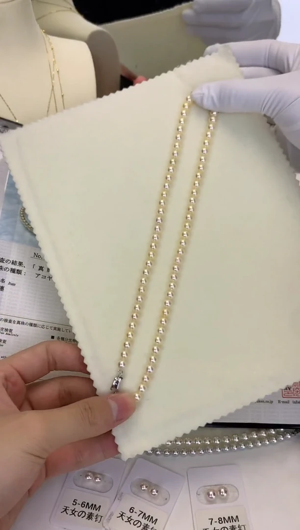 银S925镶嵌DA海水珍珠  GD045 5.5-6 羽皇金rose串链带大证