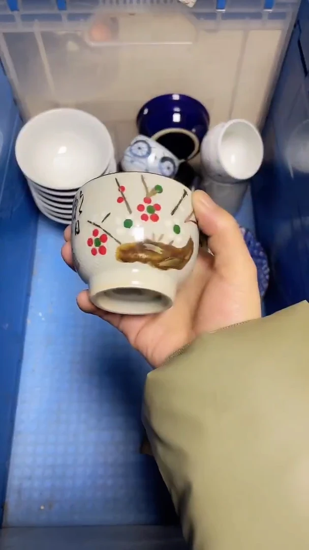 【闪购商品】瓷片中古回流瓷器满18包邮817