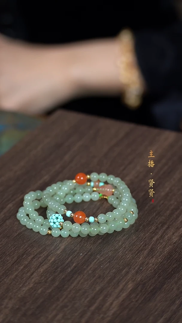 【闪购商品】和田玉多圈未镶嵌冰晴多圈多圈