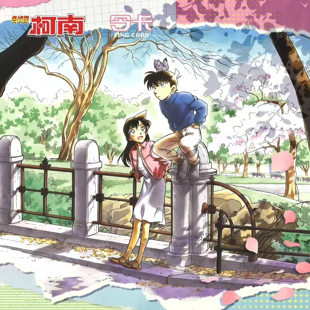 令卡 名侦探柯南冰箱贴 第二弹 春日微光