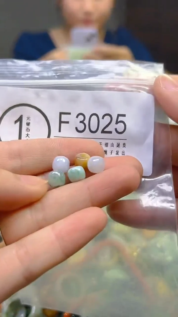 翡翠未镶嵌颈饰/F/翡翠A货,一件也是批发价