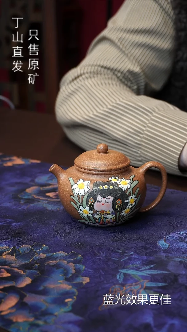 紫砂其他150ML段泥唐美人
