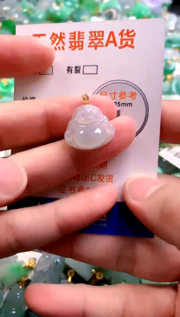 颈饰18K金镶嵌翡翠25101149