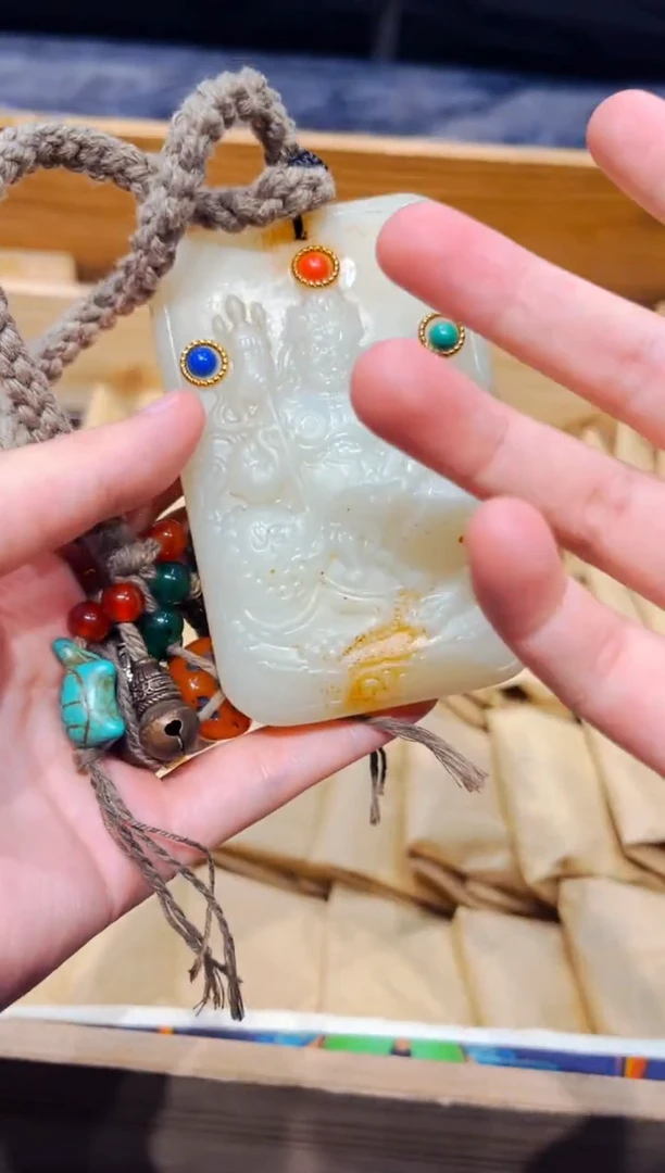 和田玉未镶嵌挂件【云香藏精选】201