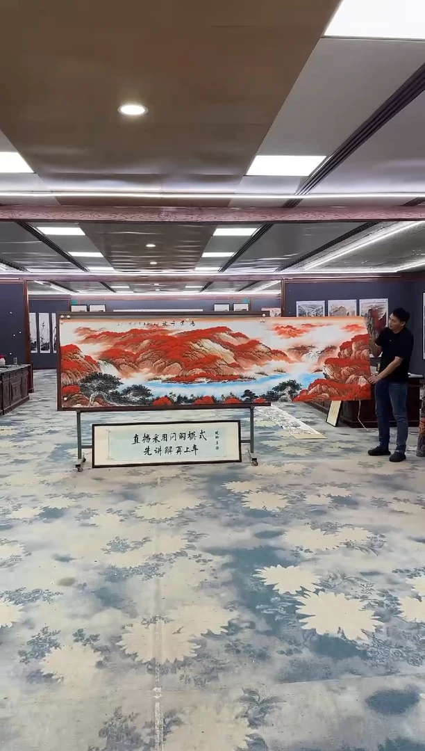 国画Z刘雪红-山水国画-小丈二