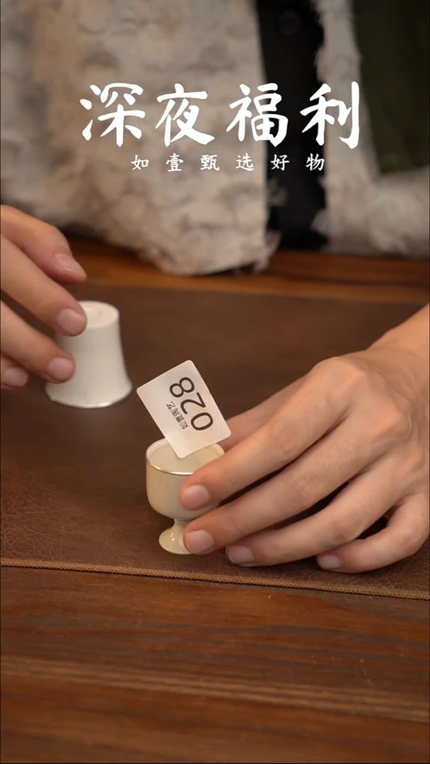 如壹陶艺甄选好物