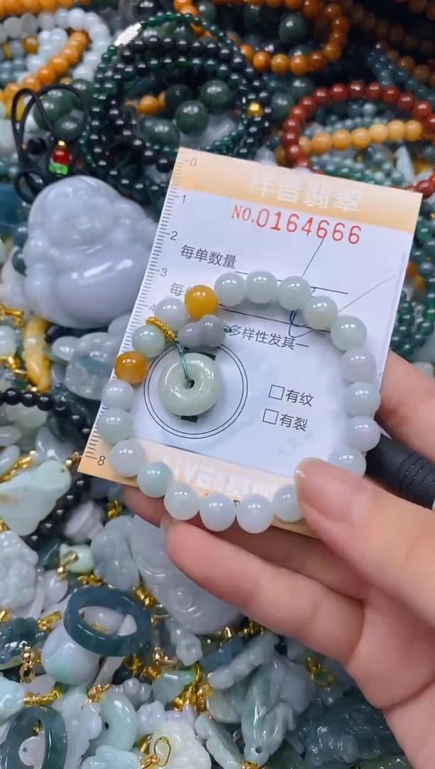 翡翠未镶嵌颈饰闪购0164666多样性发其一