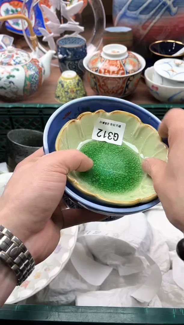 【闪购商品】瓷片312