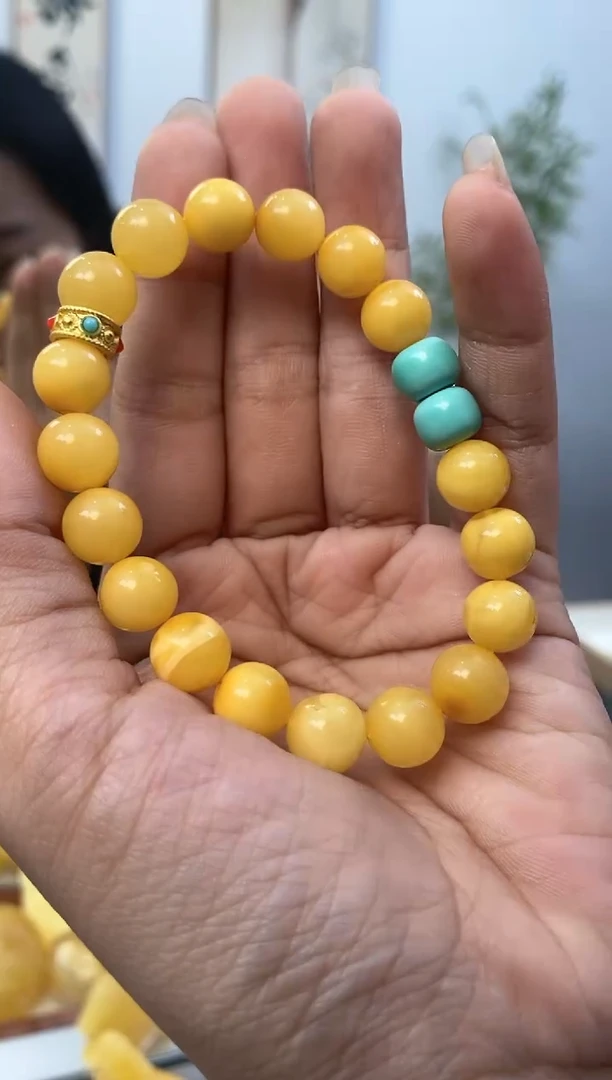 【闪购商品】蜜蜡裸石未镶嵌天然琥珀蜜蜡手串