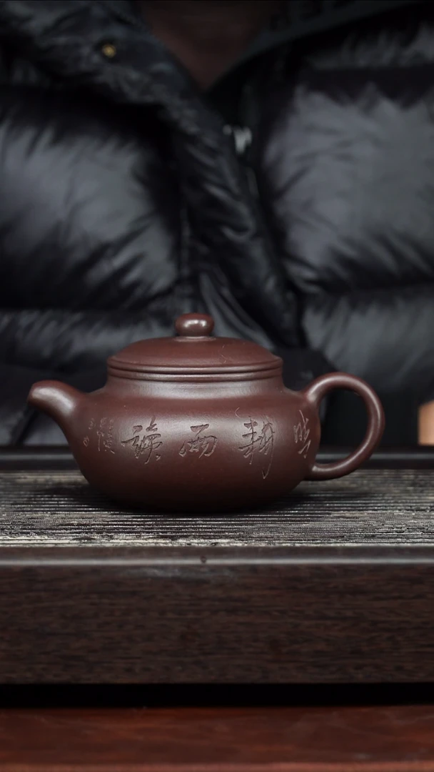 茶壶紫砂精品紫砂壶14..........250CC