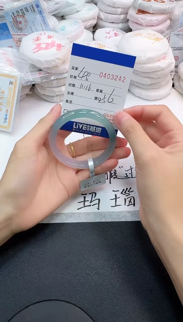 手镯玛瑙/玉髓未镶嵌3242