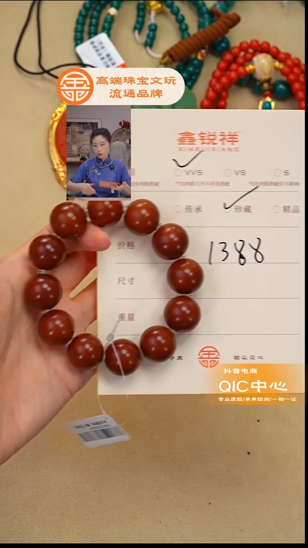 吊坠橄榄核用****0橄榄核