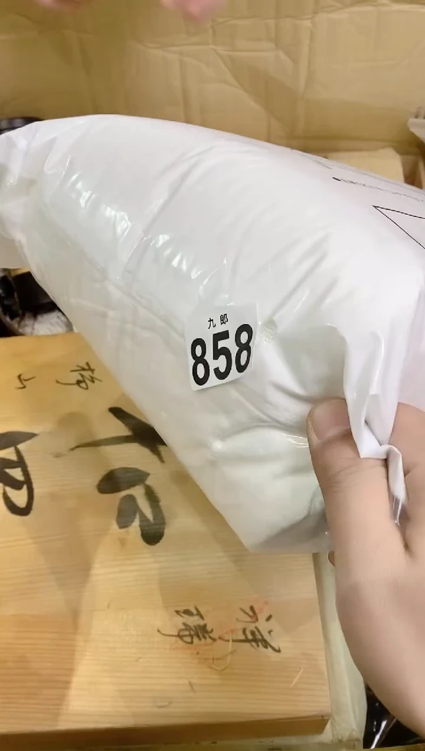 【闪购商品】瓷片858山下枕头山下枕头山下枕头