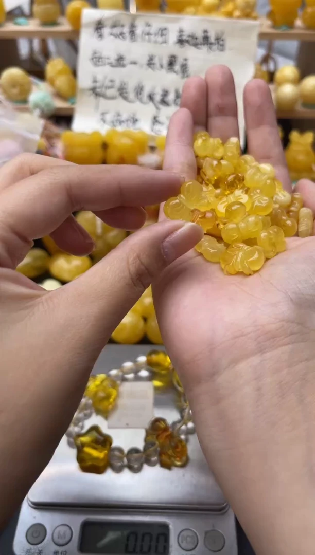 琥珀未镶嵌珠宝奇石062琥珀蜜蜡微瑕多样性随机发其一