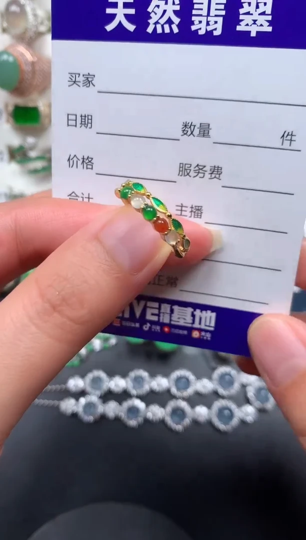 银S925镶嵌戒指翡翠14