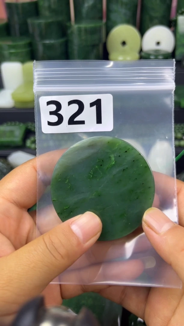 未镶嵌和田玉珠宝半成品镯芯