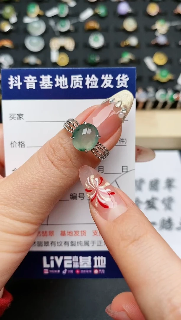 【闪购商品】翡翠戒指银S925镶嵌............