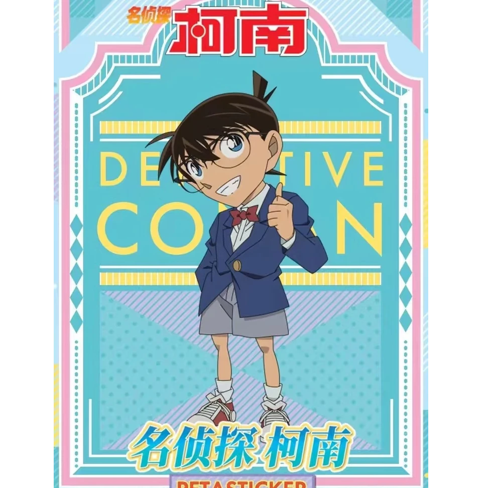 【小晓】名侦探柯万代贴纸二弹盲盒（默认代拆）