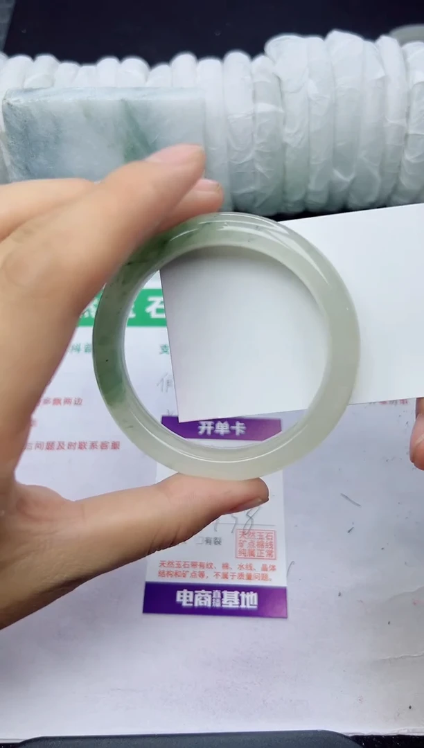 未镶嵌手镯石英质玉49-57/58