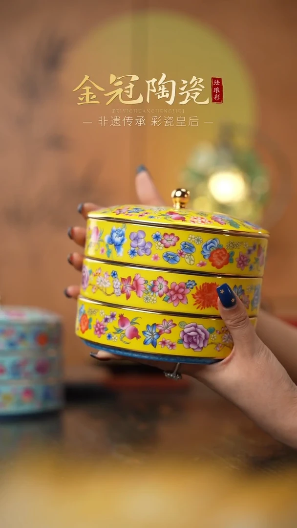 陶瓷帝王黄三层储食盒