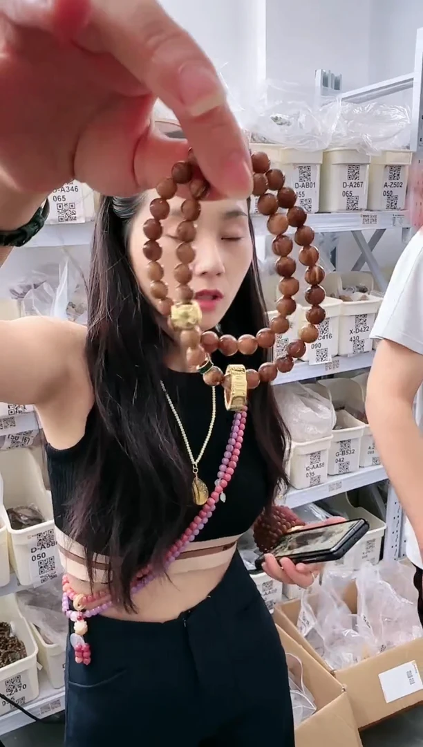 库克无事牌S-C931316