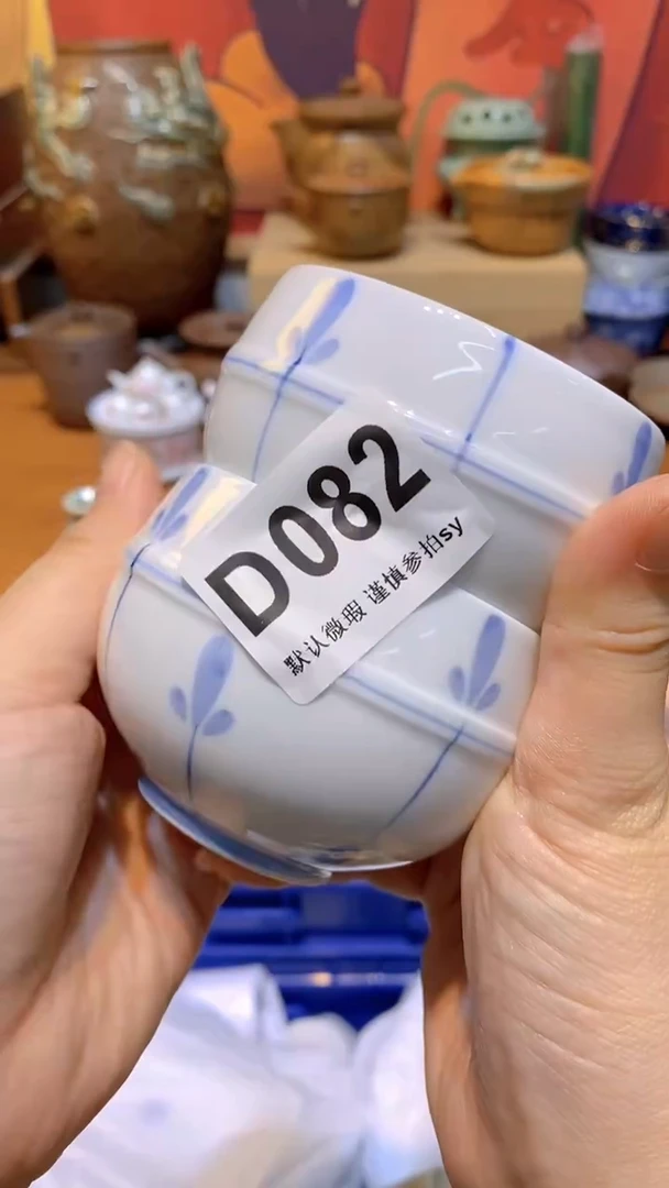 你****吗思羽甄选壹号商品DD082