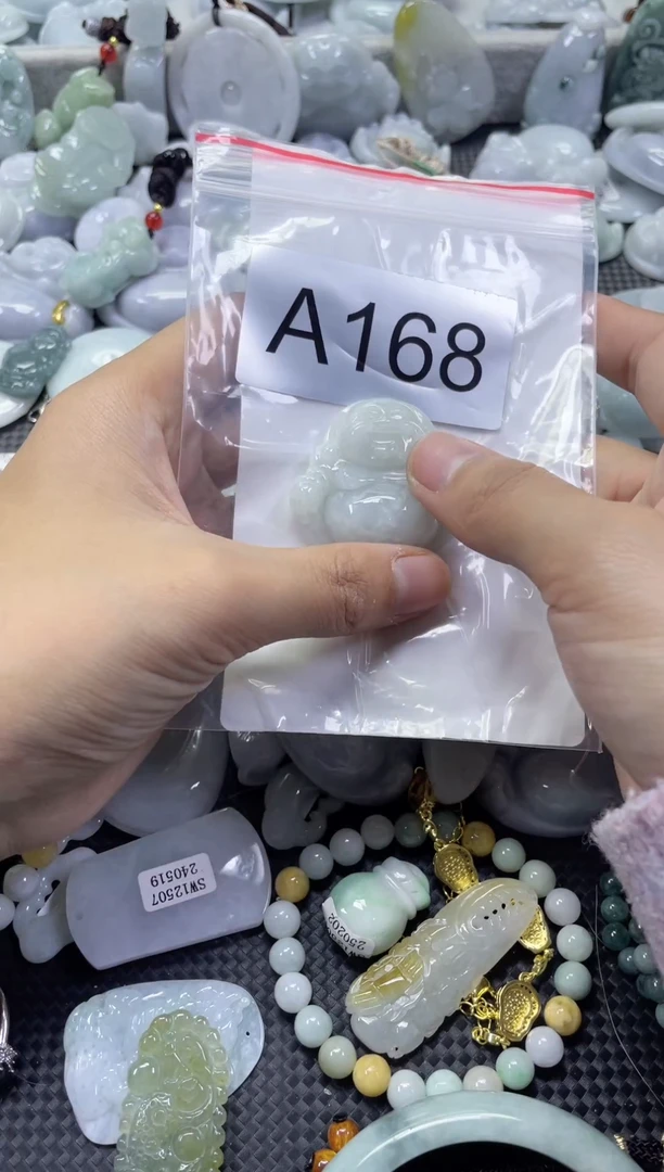颈饰未镶嵌翡翠A168