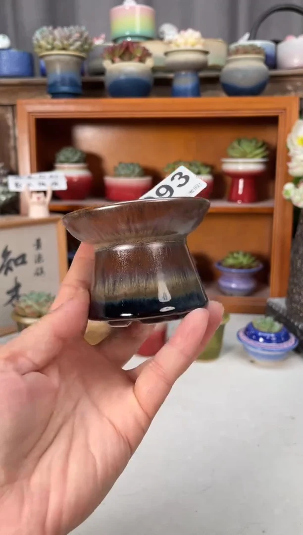 瓷片093小芳直播编号