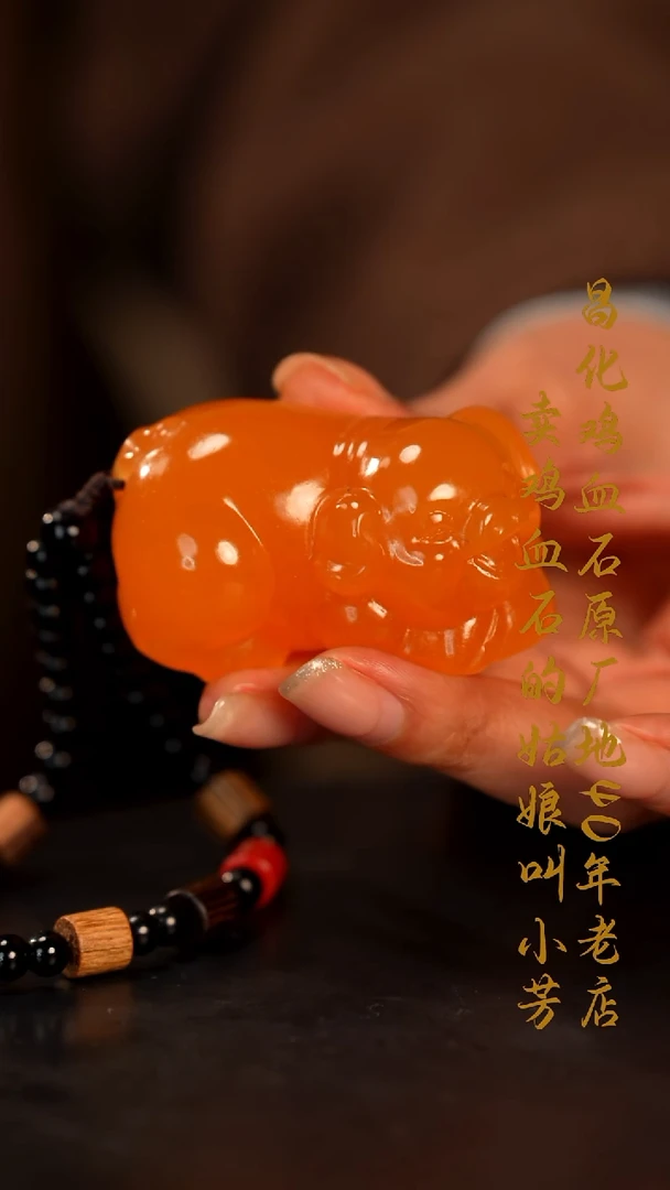 田黄石用****6印章摆件挂件手玩今年田黄