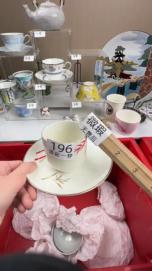 瓷片y****8感谢您的支持选购哦！！