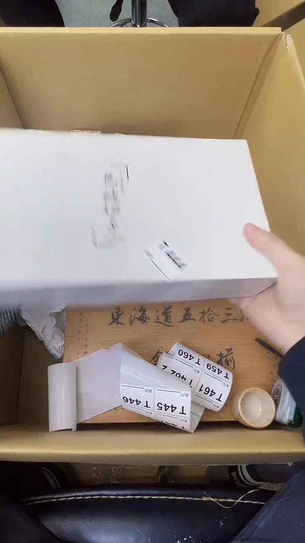 杭****店熊大熊店铺专项链接444