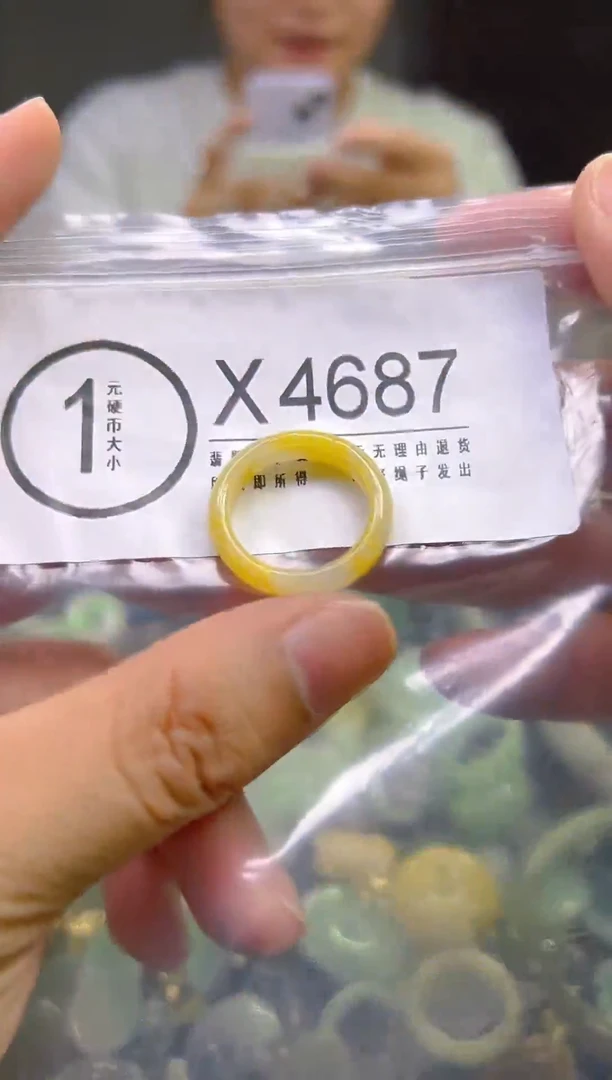 翡翠未镶嵌颈饰18.4mm/X/翡翠A货,一件也是批发价