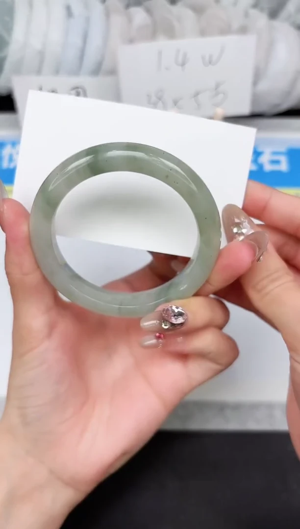 石英质玉手镯未镶嵌225-53.5