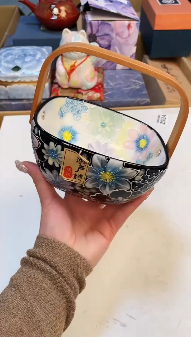 【闪购商品】3213213213213213