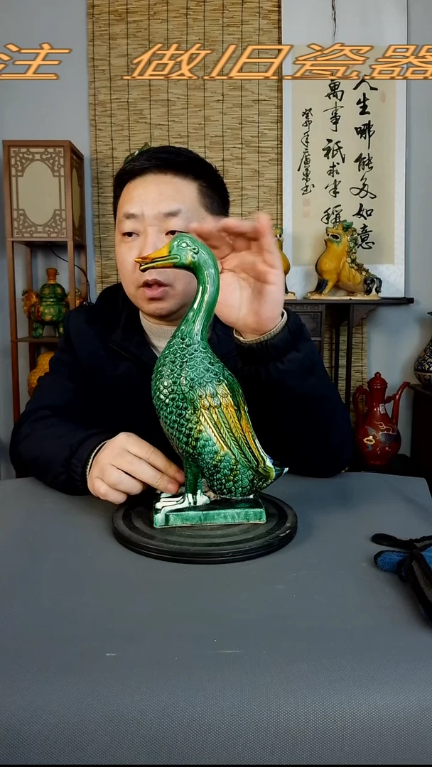 摆件摆件复古风格瓷器