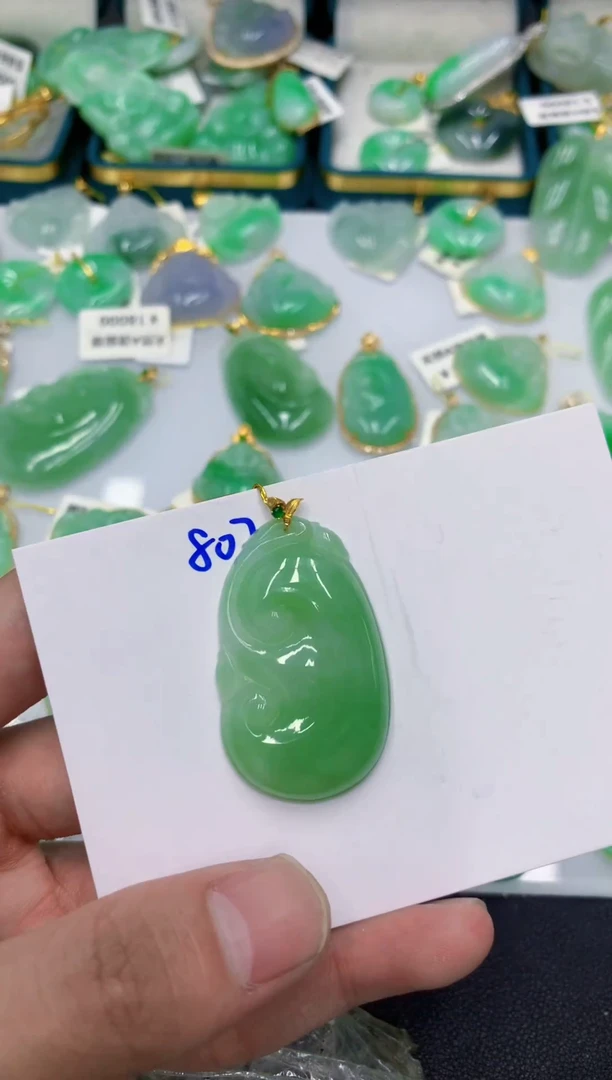 颈饰18K金镶嵌翡翠?****?111111