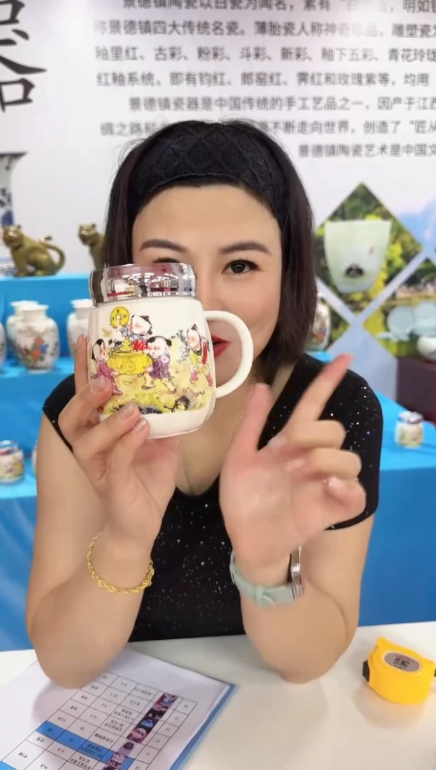 陶瓷景德镇其他摆件
