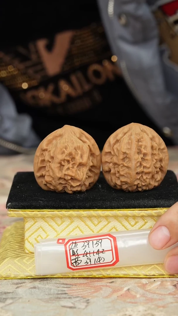 【闪购商品】文玩核桃把件马蹄