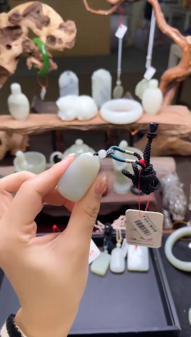 【闪购商品】和田玉吊坠未镶嵌且末迪克兰 光面无事牌9003816