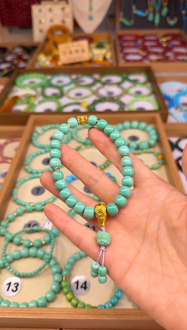 松木无事牌汀禾甄选--75